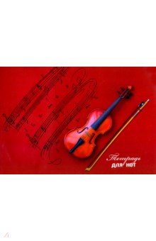    &quot;  &quot; (16 , 4) (50018)