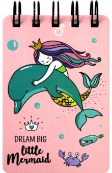  &quot;Mermaid&quot; (6, 55 , ,  ) (M-3697)