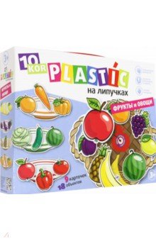 Пластик на липучках "Фрукты и овощи" (02865)