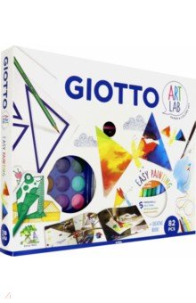 Набор для рисования "Giotto Art Lab" (82 предмета) (581300)