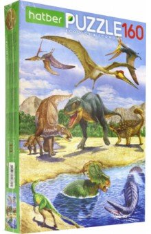 Puzzle-160 "Эра динозавров" (160 ПЗ 4_19521)