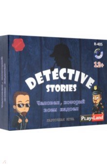 Карточная игра "Детективные истории. Человек, который всем надоел" (R-405)