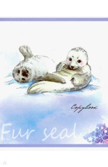 ������� ����� "���������" (48 ������, �5, ������, � ������������) (49523)