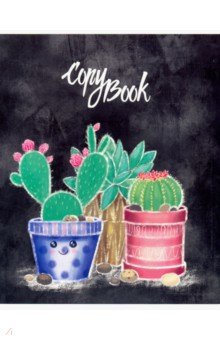 ������� ����� "�������� �� ������" (48 ������, �5, ������, � ������������) (49529)