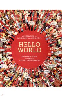 Hello World: Celebration of Languages&Curiosities