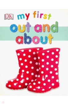 Out and About (board book)