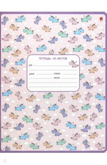 ������� ����������, �5+, 12 ������, ����� �����, � ������������