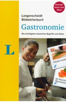 Bildwoerterbuch Gastronomie
