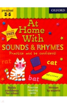At Home With Sounds&Rhymes