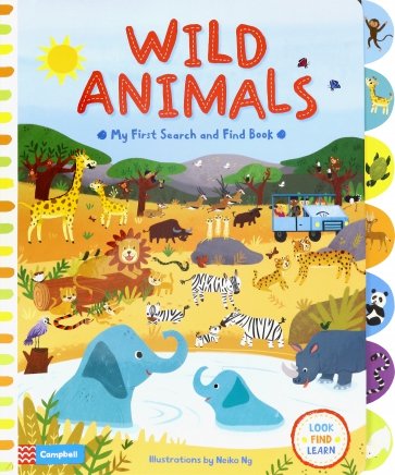 My First Search and Find: Wild Animals (board bk)