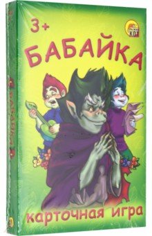 Карточная игра "Бабайка" (ИН-7929)