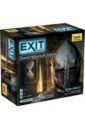 EXIT  " " (8973)