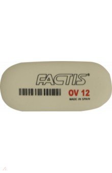 Ластик FACTIS OV 12 61 х 28 х 13 мм (CMFOV12)