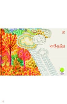 Альбом для рисования "Солнечная осень" (30 листов, А 4, гребень) (АС 301951)