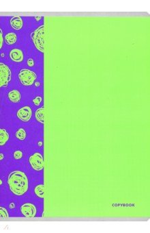 Тетрадь для конспектов "Зеленый и фиолетовый" (48 листов, А 4, клетка) (ТЛ 4484444)