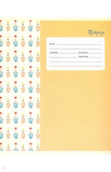 ������� �������� "������ ������" (18 ������, �5, ������, � ������������) (��186316)