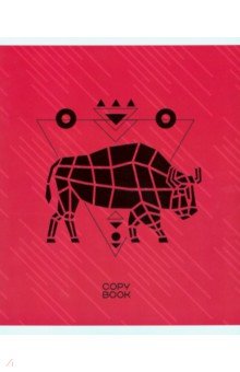   &quot; . &quot; (48 , 5, ,  ) (486108)