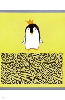   &quot; &quot; (48 , 5, ,  ) (486106)