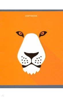 ������� ����� "����� �������� (�������)" (48 ������, �5, ������, � ������������) (���486115)