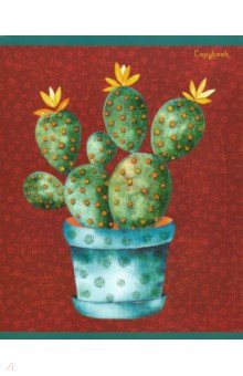 ������� "���������� �������" (48 ������, �5, ������, � ������������) (��486217)