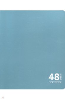Тетрадь общая "Голубая ель" (48 листов, А 5, клетка) (ТК 486147)