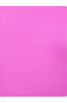 Папка с зажимом А 4 "Neon"+карман, розовая (DNE07 С PINK)
