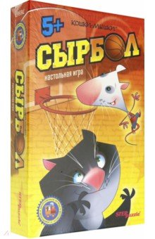 Настольная игра "Сырбол" (" Кошки-мышки" ) (76567)