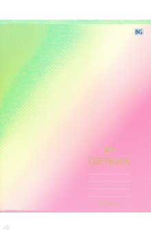 ������� 48 ������ "�����" ����������� (�5��48_�� 7069)