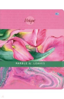 ������� ����� "Unique" (96 ������, �5, ������, � ������������) (�5��96_��_�� 7031)