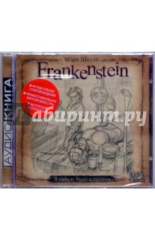   Frankenstein.    ... (CDmp3)