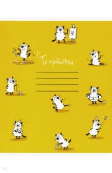 ������� �������� "������� �������" (12 �����, �5, ������, � ������������) (19273)