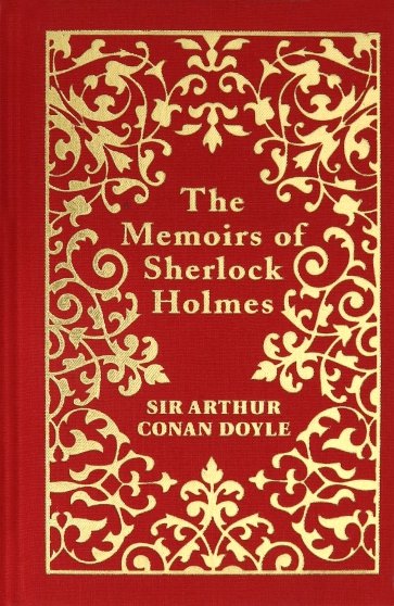 The Memoirs of Sherlock Holmes