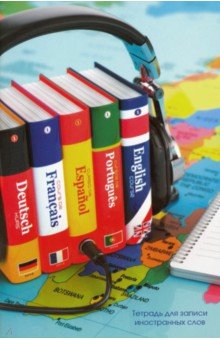 ������� ��� ������ ����������� ���� "�������" (48 ������, �6, ������) (���64830)