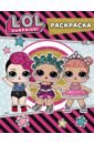 L.O.L. Surprise.   ()