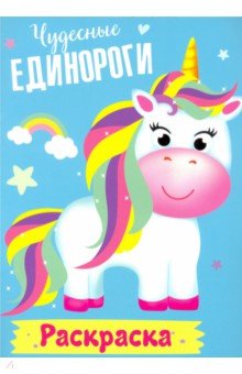 ���������. �������� ���������