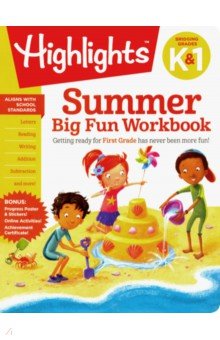 Highlights Summer Big Fun Workbook Bridging Grades K&amp;1