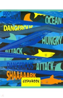   &quot; &quot; (48 , 5+, ,  ) (51954)