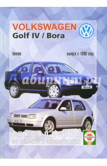        Volkswagen Golf IV/Bora   1998 
