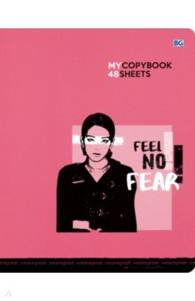   &quot;  &quot; (48 , 5, ,  ) (548 8153)