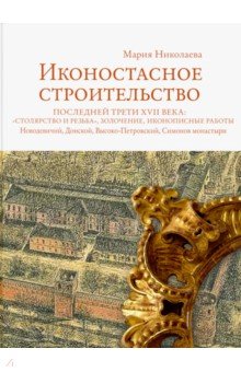     XVII : &quot;  &quot;, 