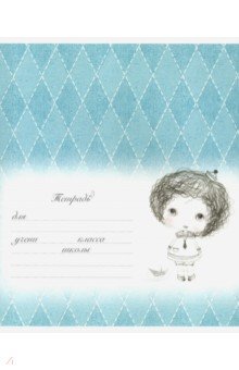  12 ,  &quot;&quot; (18504)