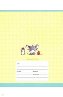 ������� �������� "�����-�������" (18 ������, �5, �����, � ������������) (��186524)