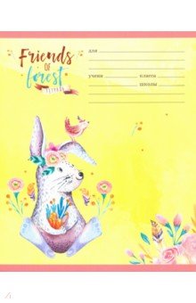   &quot; &quot; (24 , 5, ,  ) (246536)