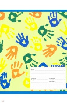   &quot; &quot; (24 , 5, ,  ) (246538)