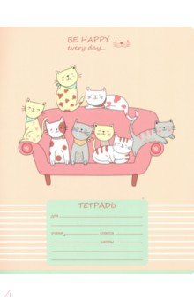 ������� 12 ������, ����� ����� "�� ����� �����", � ������������ (�5��12 7760)