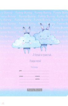   &quot;  - soft&quot; (12 , 5, ,  ) (512 8602)