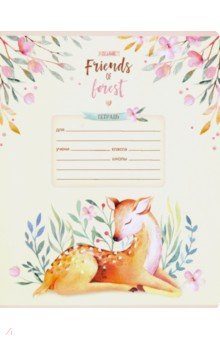 ������� ����� "My bambi" (24 �����, �5, �����, � ������������) (�5��24 8663)