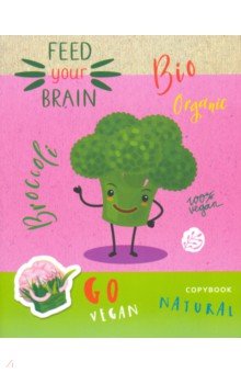   &quot;Go vegan&quot; (60 , 5, ,  ) (560_ 8480)