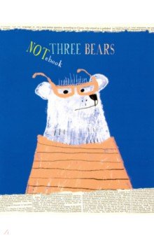 ������� 48 ������ (�5, ������), �� ��� �������, ����������� (28054)