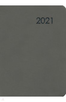 Ежедневник датированный на 2021 год 176 листов, А6 "Paragph. Графитовый" (ЕКП62117610)
Ежедневник датированный на 2021 год 176 листов, А6 "Paragph. Графитовый" (ЕКП62117610)